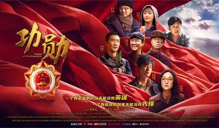 谁是凶手电视剧完整版高清海报
