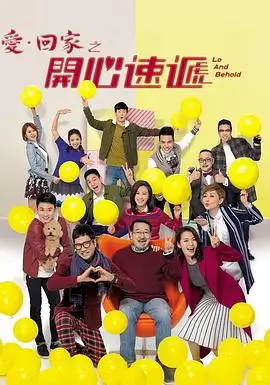 谁是凶手全网口碑评分