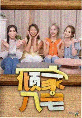 种地吧